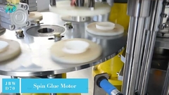 JBW D70 doppio muro macchina coppa di carta manica